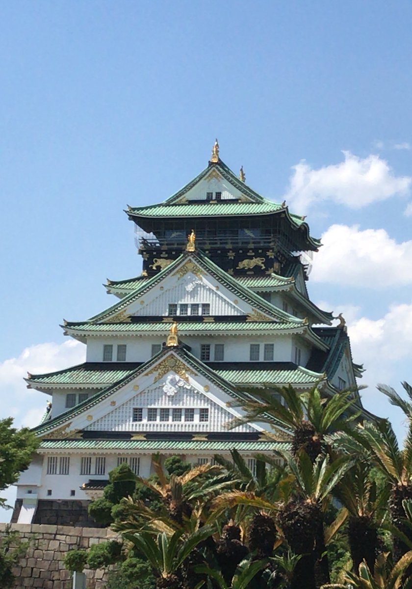 ちょもさんとこけし على تويتر 大阪城 いい天気 Osaka 城 天気が良く気持ちいいです 天守閣には上がれませんけど ちょもさんとこけし على تويتر 大阪城 いい天気 Osaka 城 天気が良く気持ちいいです 天守閣には上がれませんけど