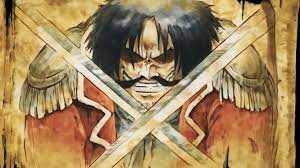 マスクで見えない部分を勝手にいい方向に想像するマスク美人現象と同じものをゴールド・ロジャーにも感じていた気がするんだよね… 