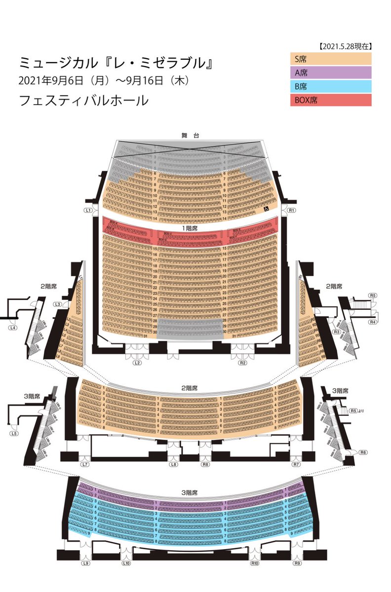 E2h1hPFUcAEZ6iu.jpg?format=jpg