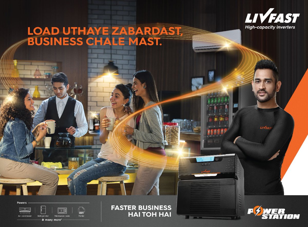 LivfastE's tweet image. The new high-capacity inverters for handling heavy loads and ensuring no interruption in work. 
Faster business hai toh hai!

#UninterruptedWork #FastWork
#Livfast #livfastbattery #inverter #hkva #business #growbusiness #PowerBackup #longbackup #solarpower #electricity #msdhoni