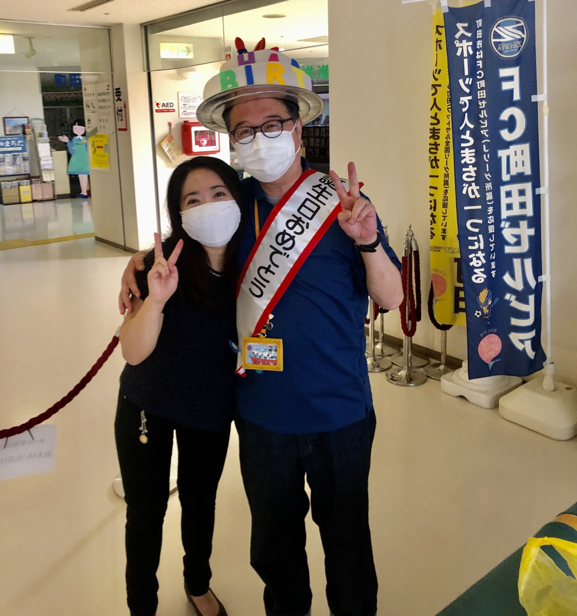 川島慶子 お誕生日おめでとう 来年はみんなで盛大にお祝い出来ます様に 町田イタリア歌劇団 T Co Jun1tqmgql Twitter