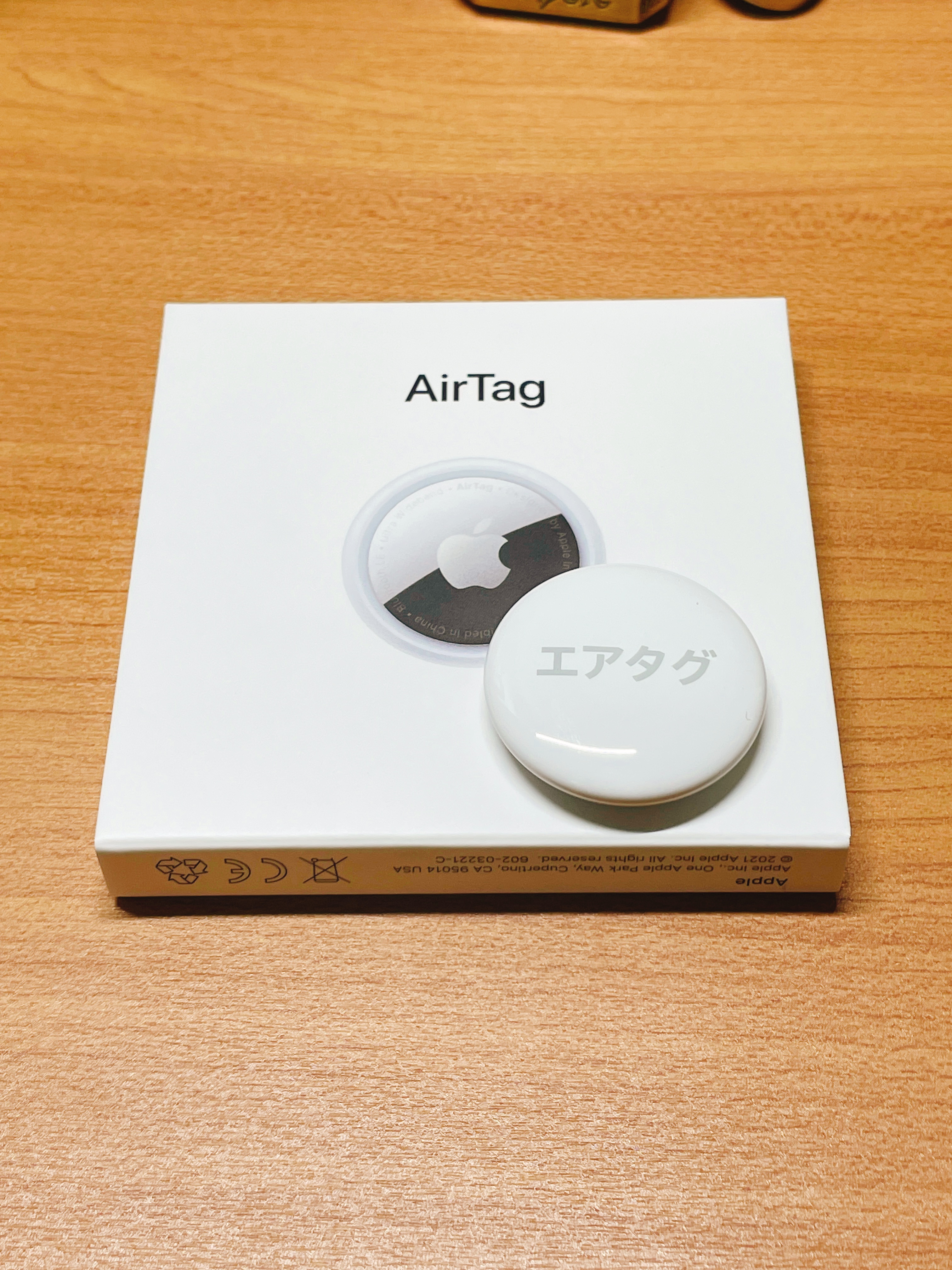 2個セット】Apple AirTag アップルエアタグ へび年 巳年 蛇年