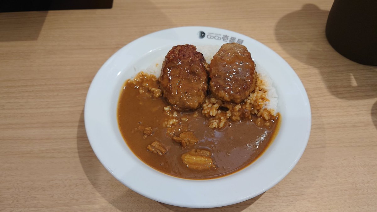 みんなの カレーハウスｃｏｃｏ壱番屋 ハンバーグ 口コミ 評判 食べたいランチ 夜ごはんがきっと見つかる ナウティスイーツ