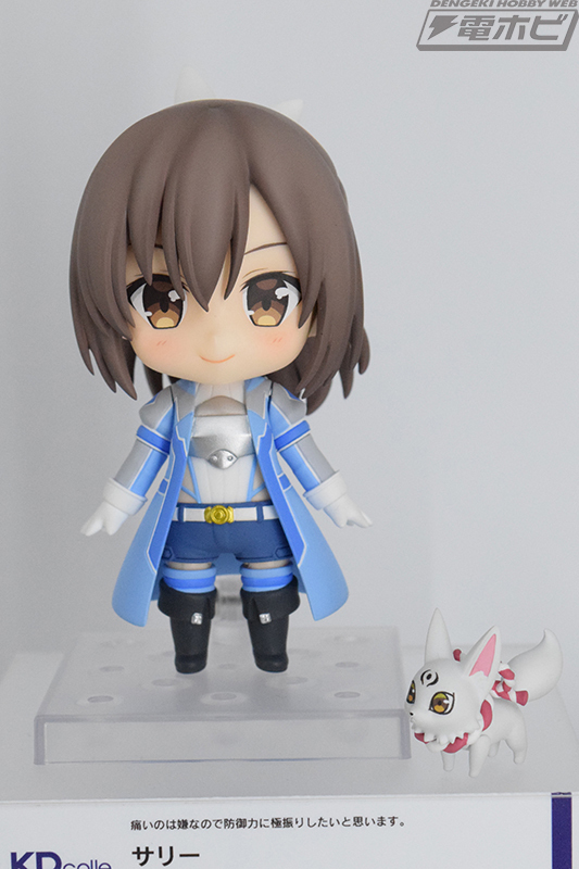 痛いのは嫌なので防御力に極振りしたいと思います。』ねんどろいど