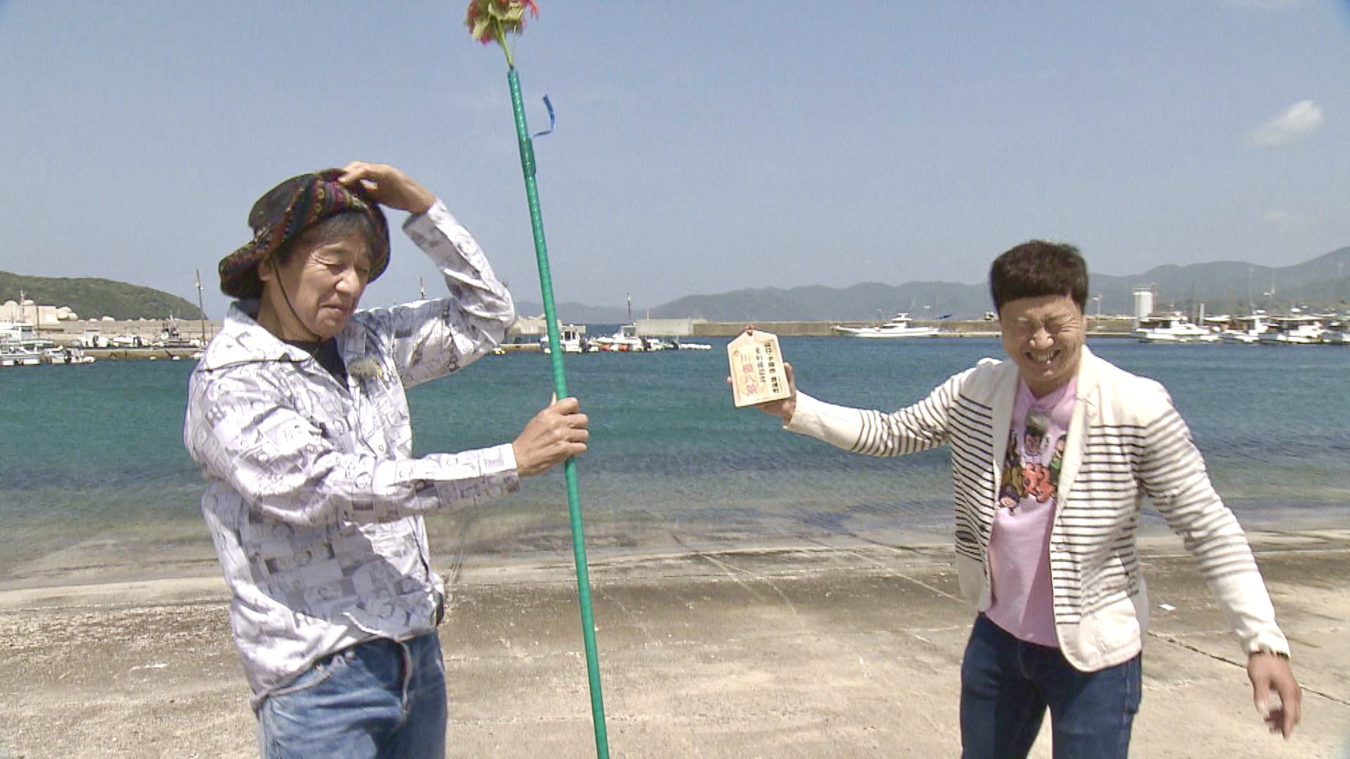 Yabビープくん あす正午からは タビ好キ 舞台は 下関市豊浦町川棚 港町で出会ったのは とにかく前向きな若いご夫婦 ウニをご馳走になって前川さんも上機嫌 町のことは何でも知ってる おしゃべりお母さんも登場 海の女はたくましい と