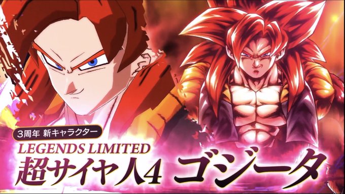 ドラゴンボールレジェンズ 高画質 のtwitterイラスト検索結果 古い順 ドラゴンボールレジェンズ 高画質 のtwitterイラスト検索結果 古い順