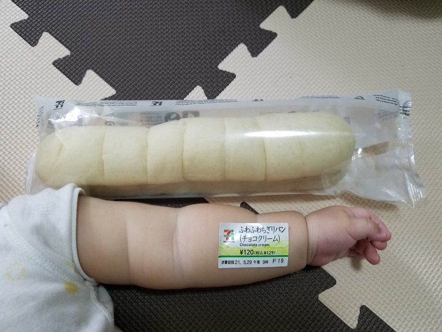 赤ちゃん ちぎりパンにならない理由は母乳 時期と口コミまとめ ごそだてブログ