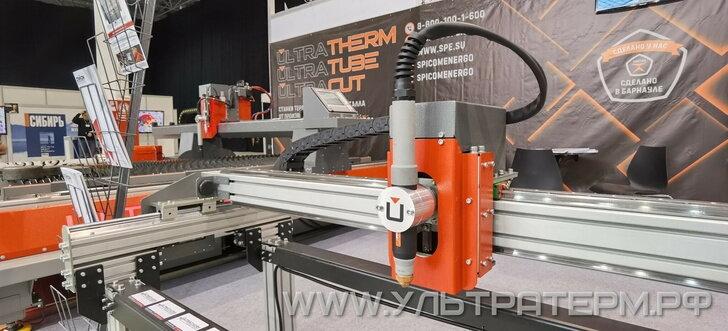 RussianPatrio17's tweet photo. Portal plasma and gas #Ultratherm and #Ultracat cutting machines at the exhibition #MashExpoSiberia https://t.co/ecjkBVR3mn