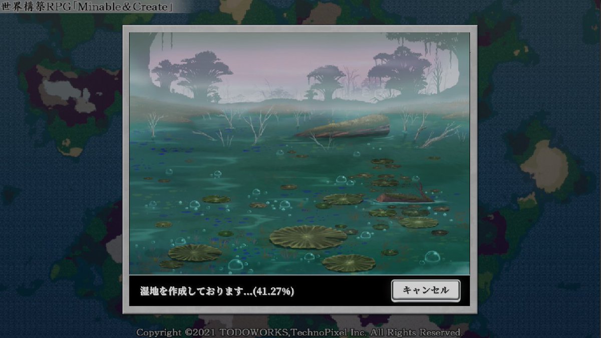 くまさん ゲームクリエイター Technopixel代表 ゲーム開発進捗 Minable Create ミナクリ ゲーム開始後 草原 森林 湿地 砂漠 山岳 氷雪帯の6つのバイオーム 生物群系 からマップを自動生成 湧く動物やモンスターもバイオーム毎に管理してます