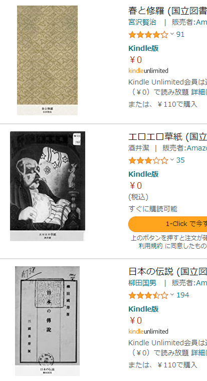 Gonnoski の画像 動画一覧 Whotwi グラフィカルtwitter分析