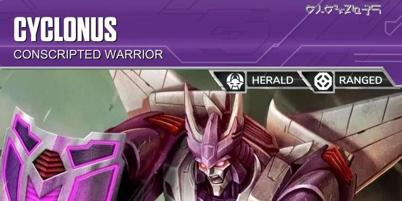 Atp4 spoilers continue :

vectorsigma.info/heralds-preview