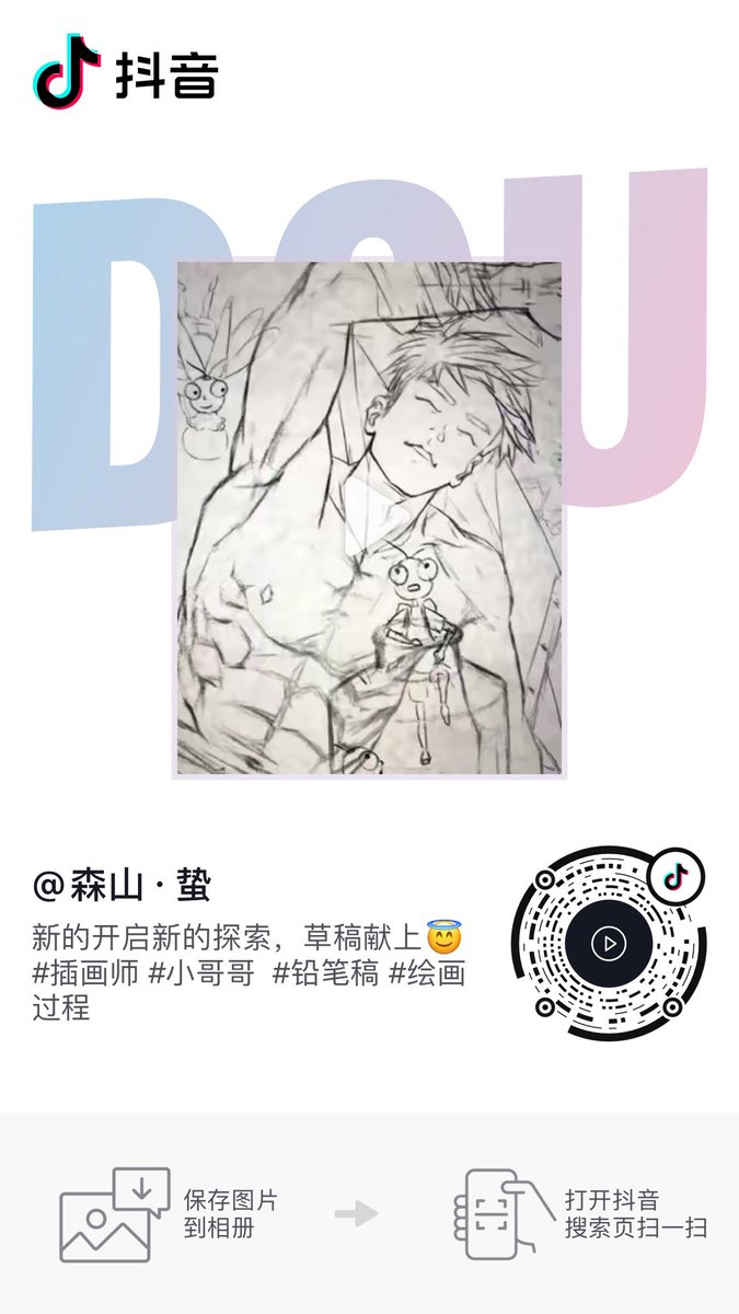 aa18958's tweet photo. @HZdajb https://t.co/NaS08IjK92