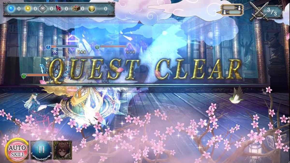 少女とドラゴン Twitter Search