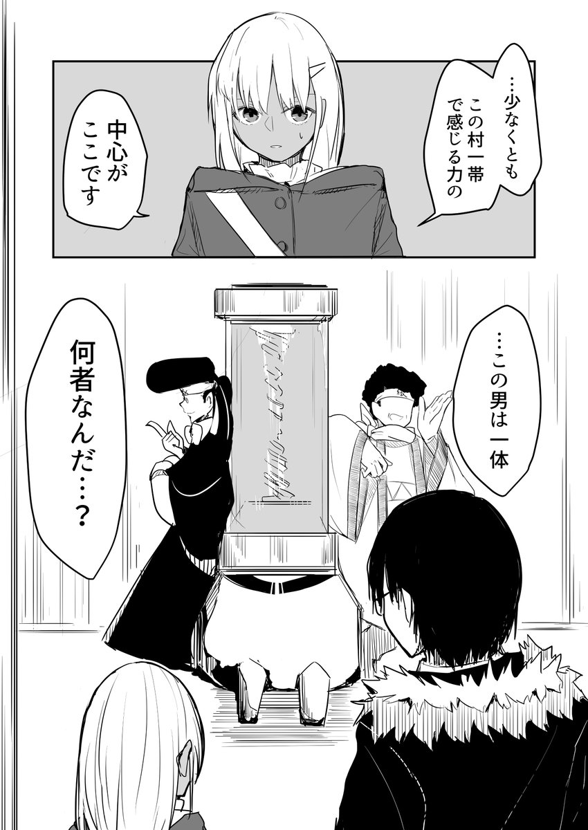.6(4/4) 