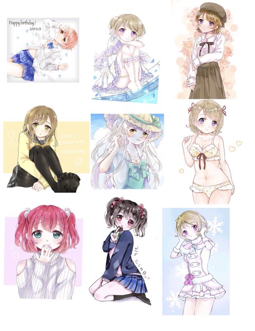オタク遍歴のtwitterイラスト検索結果 オタク遍歴のtwitterイラスト検索結果