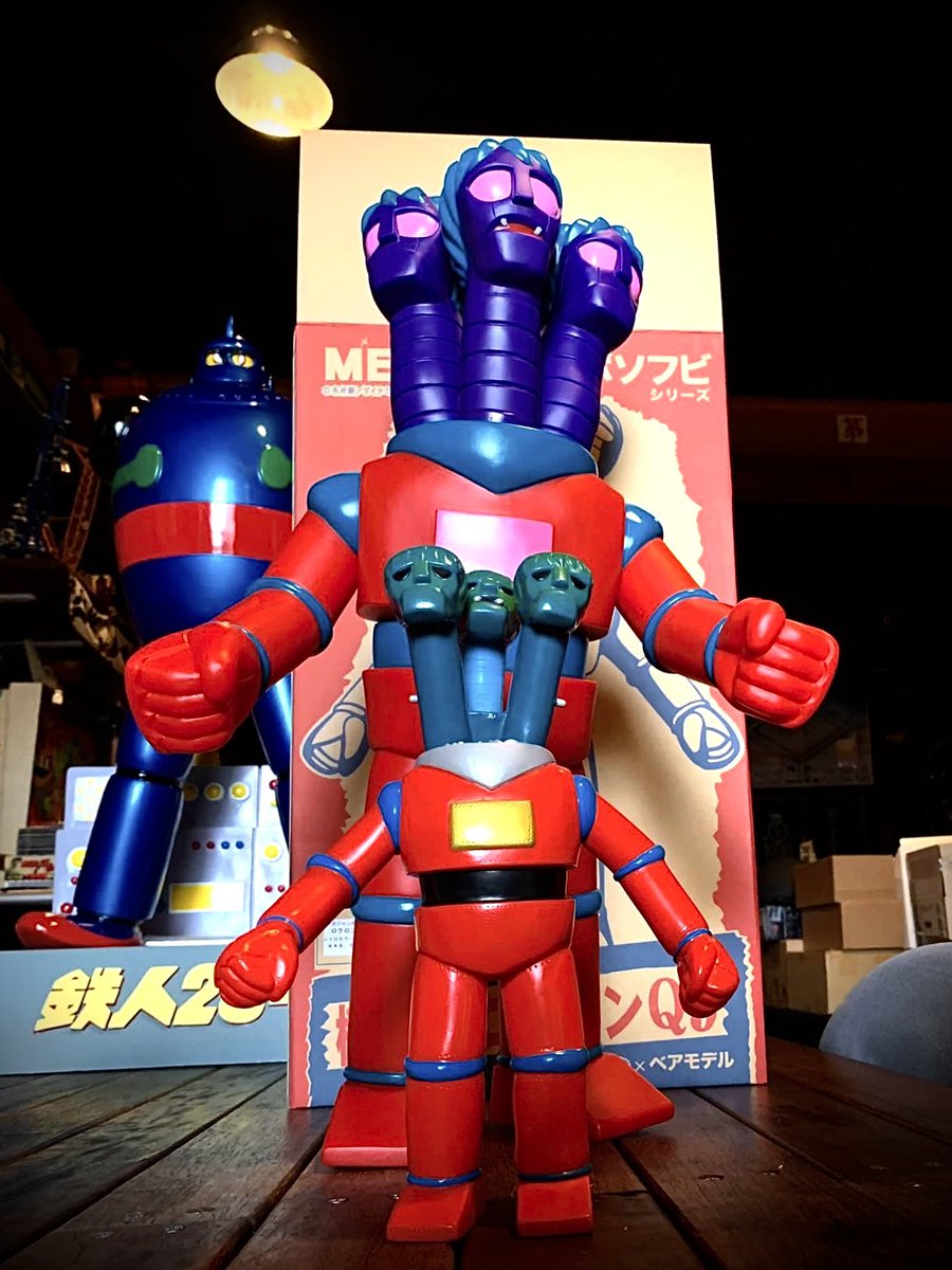 Venson1969 マジンガーｚ 機械獣q9 マジンガーｚ 超合金 Vintage