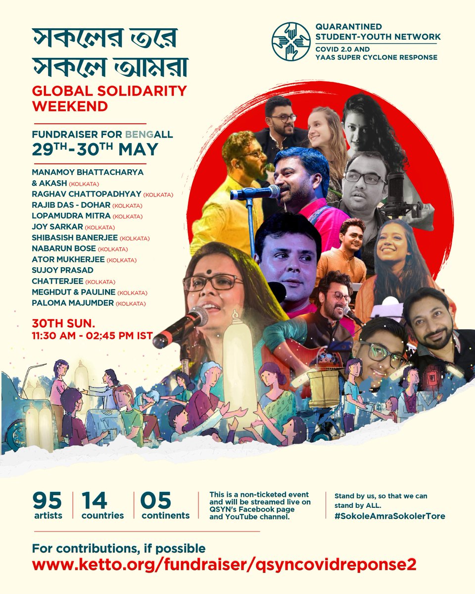 qsynetwork's tweet photo. 95 artists from 14 countries across 5 continents in Global Solidarity to help people affected by #CycloneYaas  and #COVID, non-ticketed event: https://t.co/6OBnxjbeML, Artists for 30-May Sunday (Indian time) below
please RT and, contribute.  https://t.co/7JVFpMKg5J
#RebuildBengal https://t.co/K4k7FYjy5J