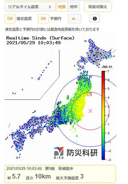 Boppo On Twitter 茨城沖 本日5 29 08 21 09 05 10 03 とm5級が群発してます さすがに地震の多い茨城沖でも この頻度は異常値でしょう 更にm6級が控えている可能性大 この震源でm6 5なら震度6弱 数日中は要注意です