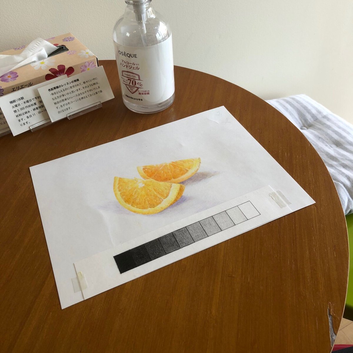 手づくり工房 いっこもん Icanbay Twitter