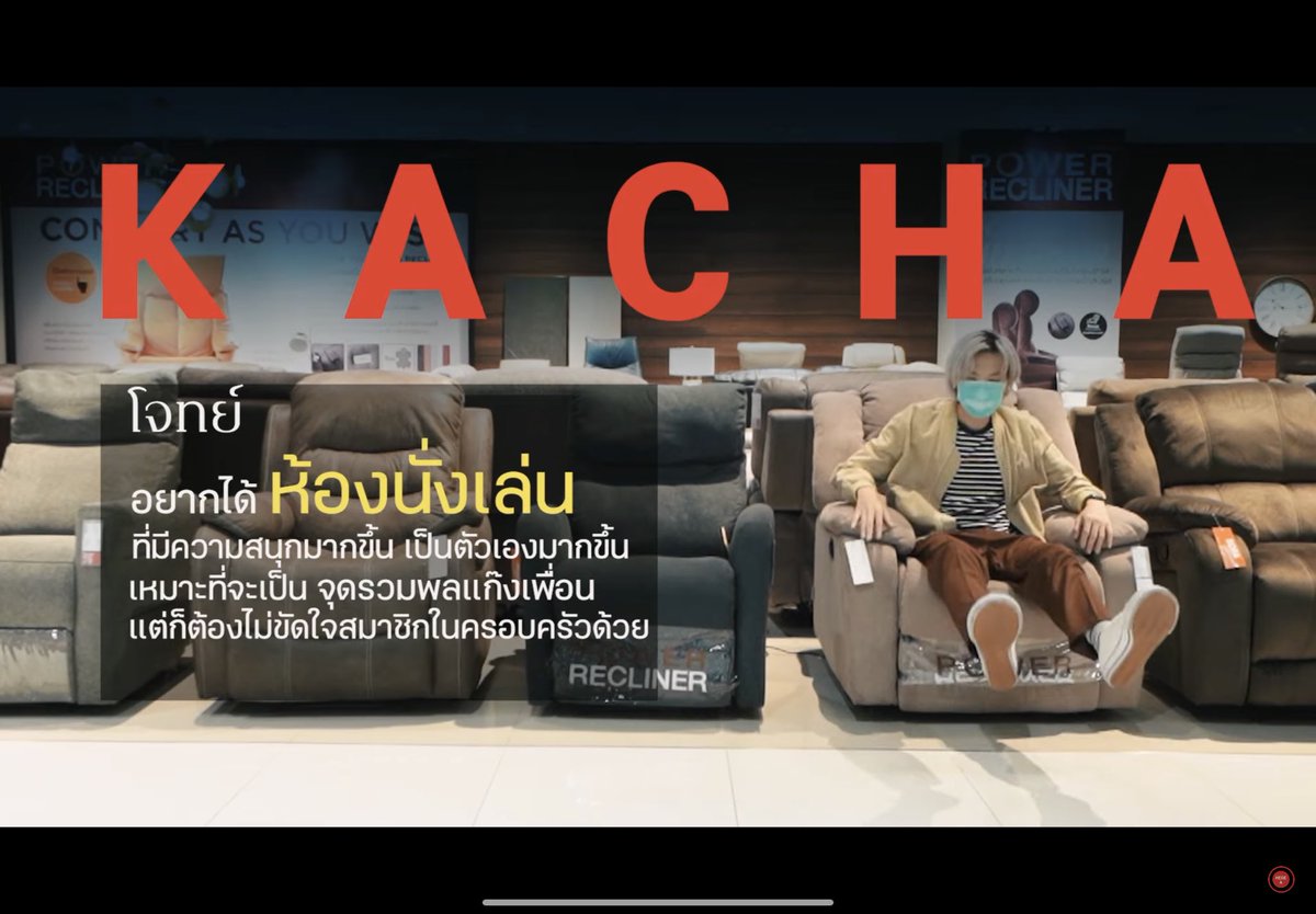 tualeklek1969's tweet photo. (ดีเลย์นิดหน่อย พึ่งดูจบ 😅)

ดูจุดเด่นคุณคชา ชอบที่บอกว่านิ่งบ้าง ดีดบ้าง คือใช่!! 5555

#KachaNontanun 
#HereAxSBDesignSquare 
#HereA 
#FromDesiretoDesign 
#sbdesignsquare https://t.co/fo5c2T3GSN