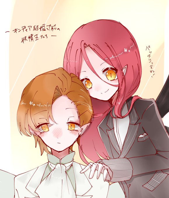グロキシニアのtwitterイラスト検索結果 グロキシニアのtwitterイラスト検索結果