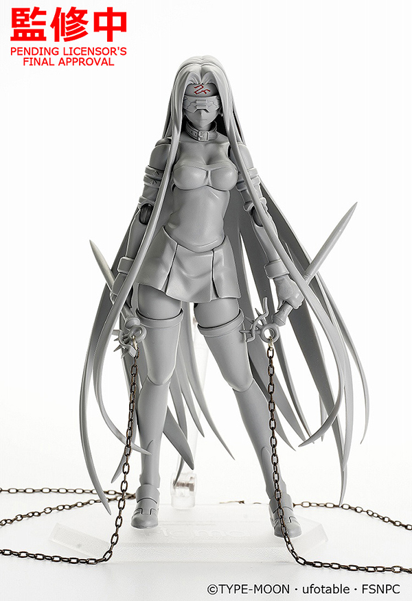Fate/Stay Night figurine Figma Rider 14 cm kb04c Max Factory 