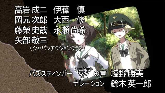 Ucy Sanさんのイラスト一覧 Ucy Sanさんのイラスト一覧