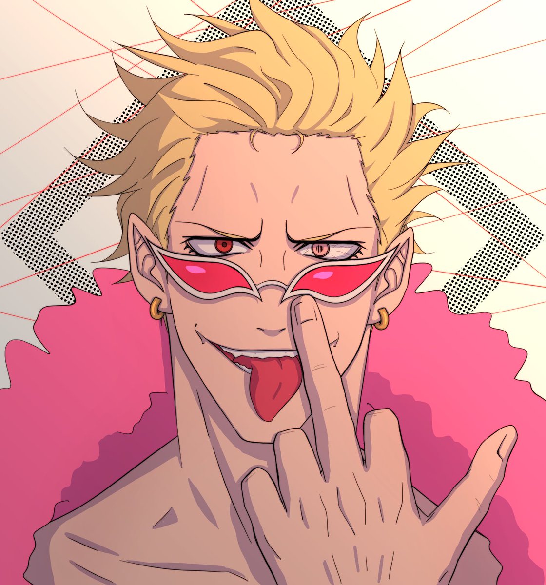 Donquixotedoflamingo