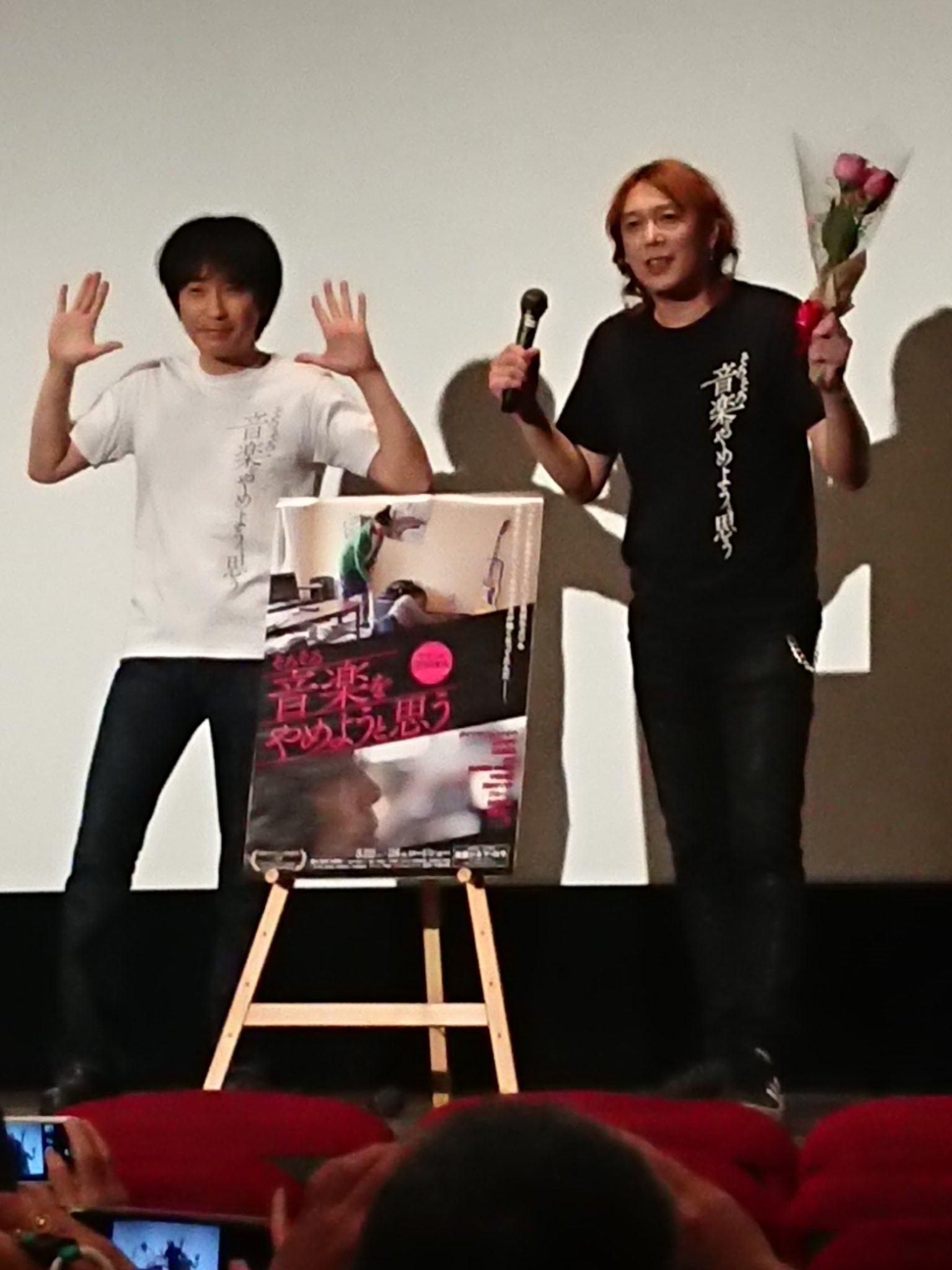 千葉大輔 Twitter Search Twitter
