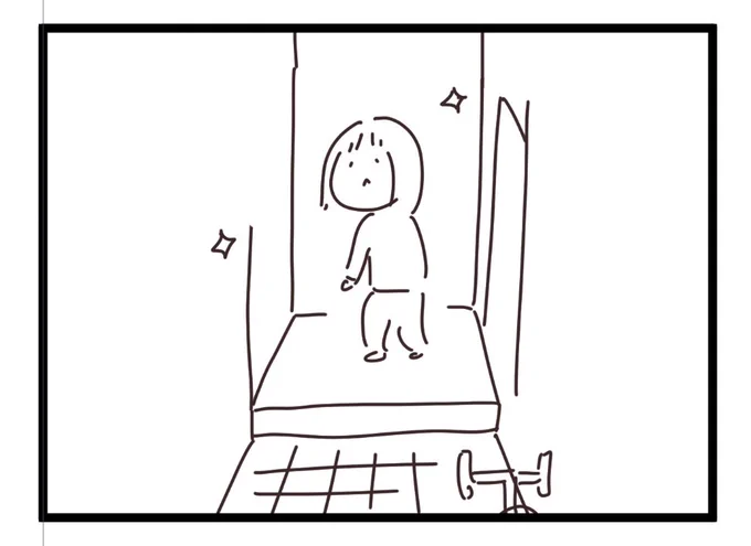 おはようございます🌤 