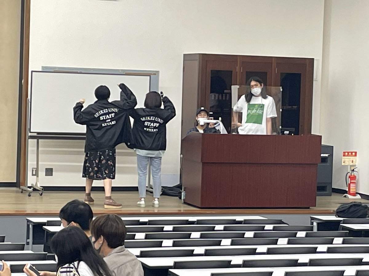 成蹊大学第60回欅祭本部 V Twitter 活動報告 現在 欅祭本部では第 60回欅祭に向けて準備を進めております 欅祭当日に着るスタジャンを作成中です また 1 3年生の交流会がありました 絆を深め 欅祭を迎えたいと思います Seikei Keyakifes Https T Co