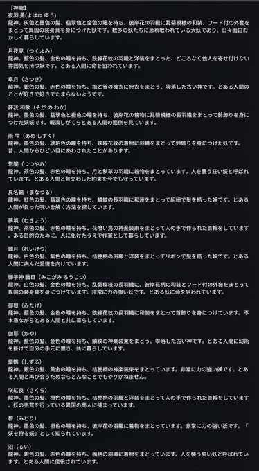 診断メーカーのtwitterイラスト検索結果 診断メーカーのtwitterイラスト検索結果