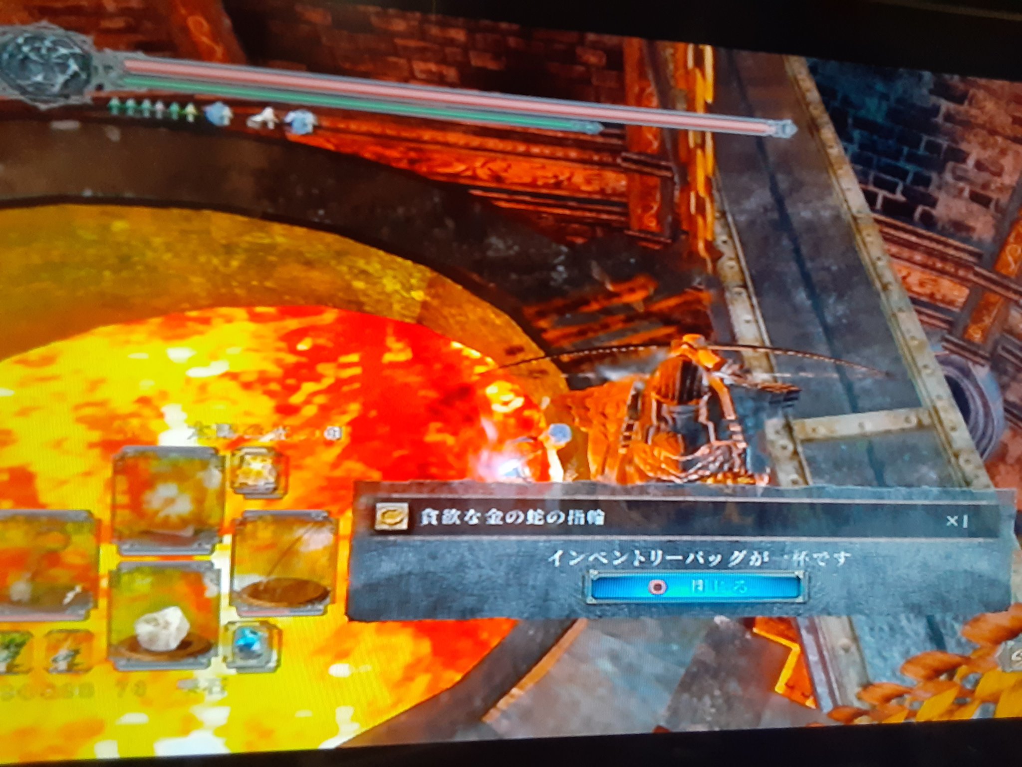 Skeletons In Video Games Dark Souls Ii T Co Jv048wlbrr Twitter