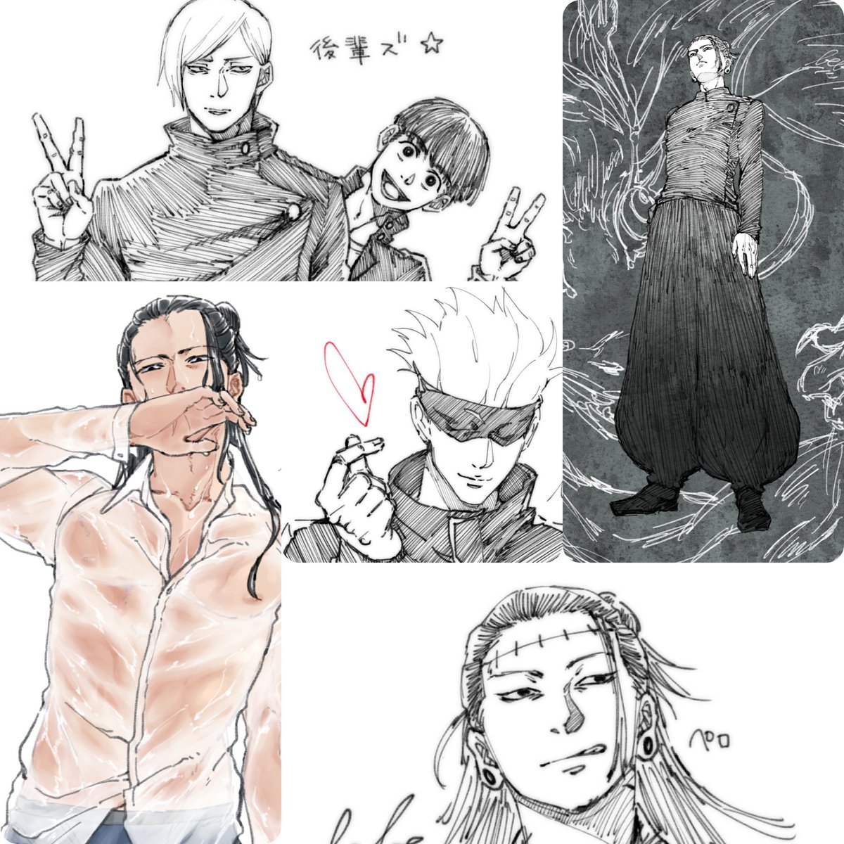 #今月描いた絵を晒そう
今月はタグ(フォロワーさんの推し〜)もしていーっぱいお絵描きした気がします🥰💕まだ他にあるけど入りきれないくらい描いてた😳❗呪術しかない❗来月はtwstも描きたいです🥺🥺