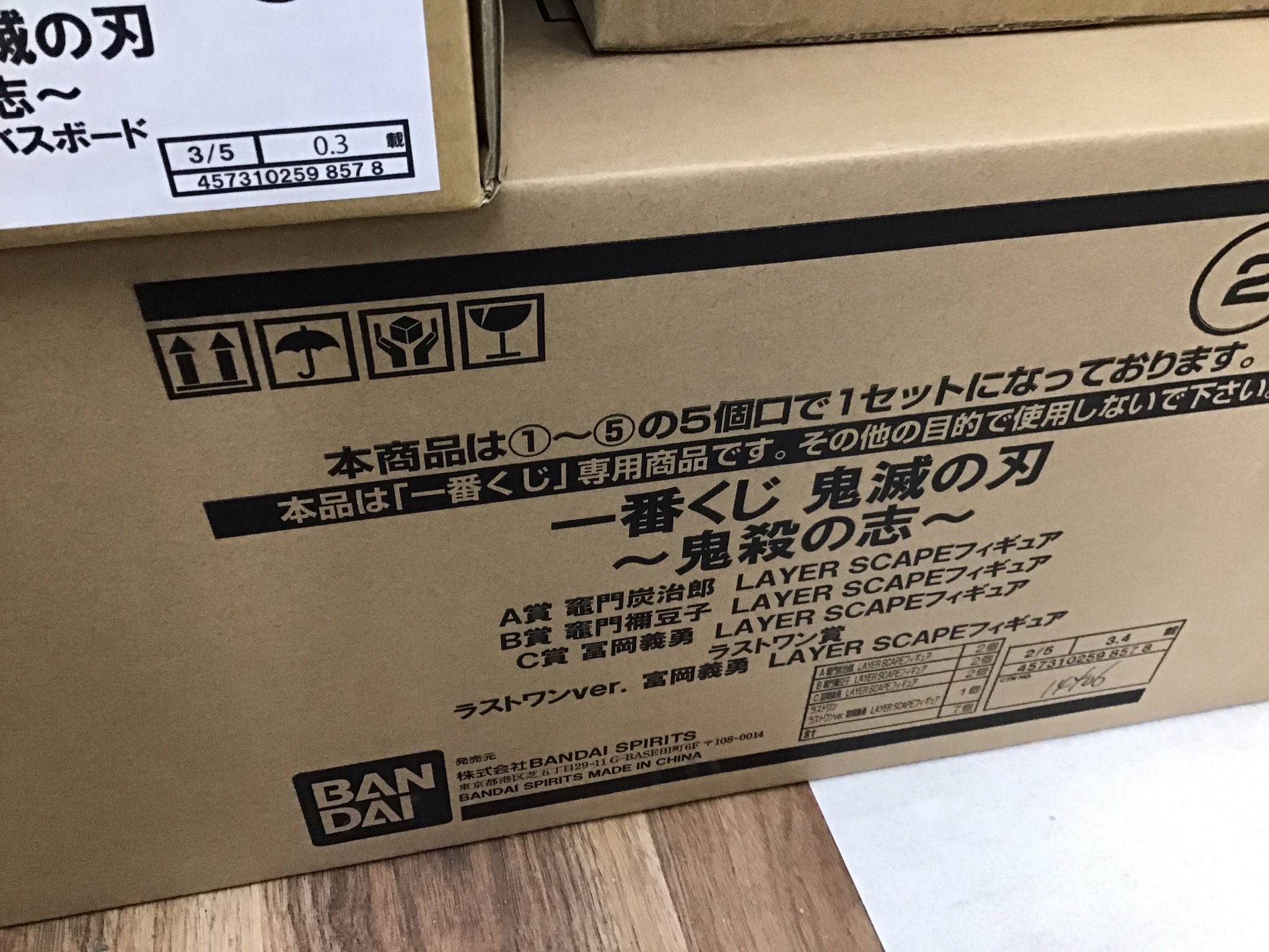 ロッキーの撮影 Twitter Search Twitter