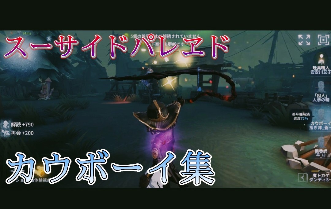 Top Tweets For 縄救助集 Instalker Top Tweets For 縄救助集 Instalker