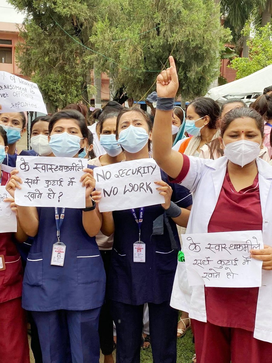 वास्तविकता नै नबुझी एकोहोरो स्वास्थकर्मी माथी जाइलाग्नु गम्भीर अपराध हो । यस्तो अवस्थामा हुलदुङ्गा मच्चाउने र भौतिक आक्रमण गर्न खोज्ने जोकोहीलाई हदैसम्मको कारवाही हुनुपर्छ ।