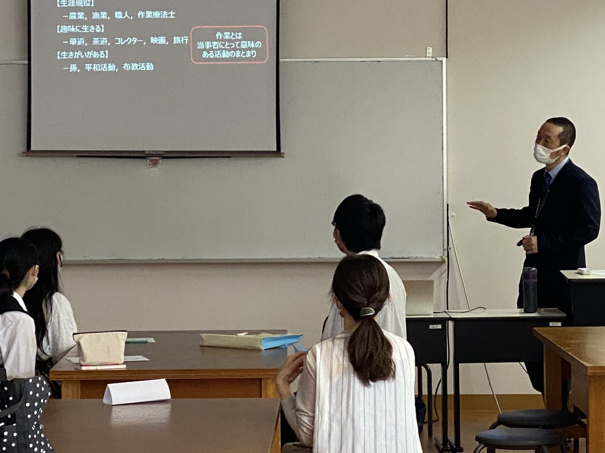 茅ヶ崎リハビリテーション専門学校 Rehabee1611 Twitter