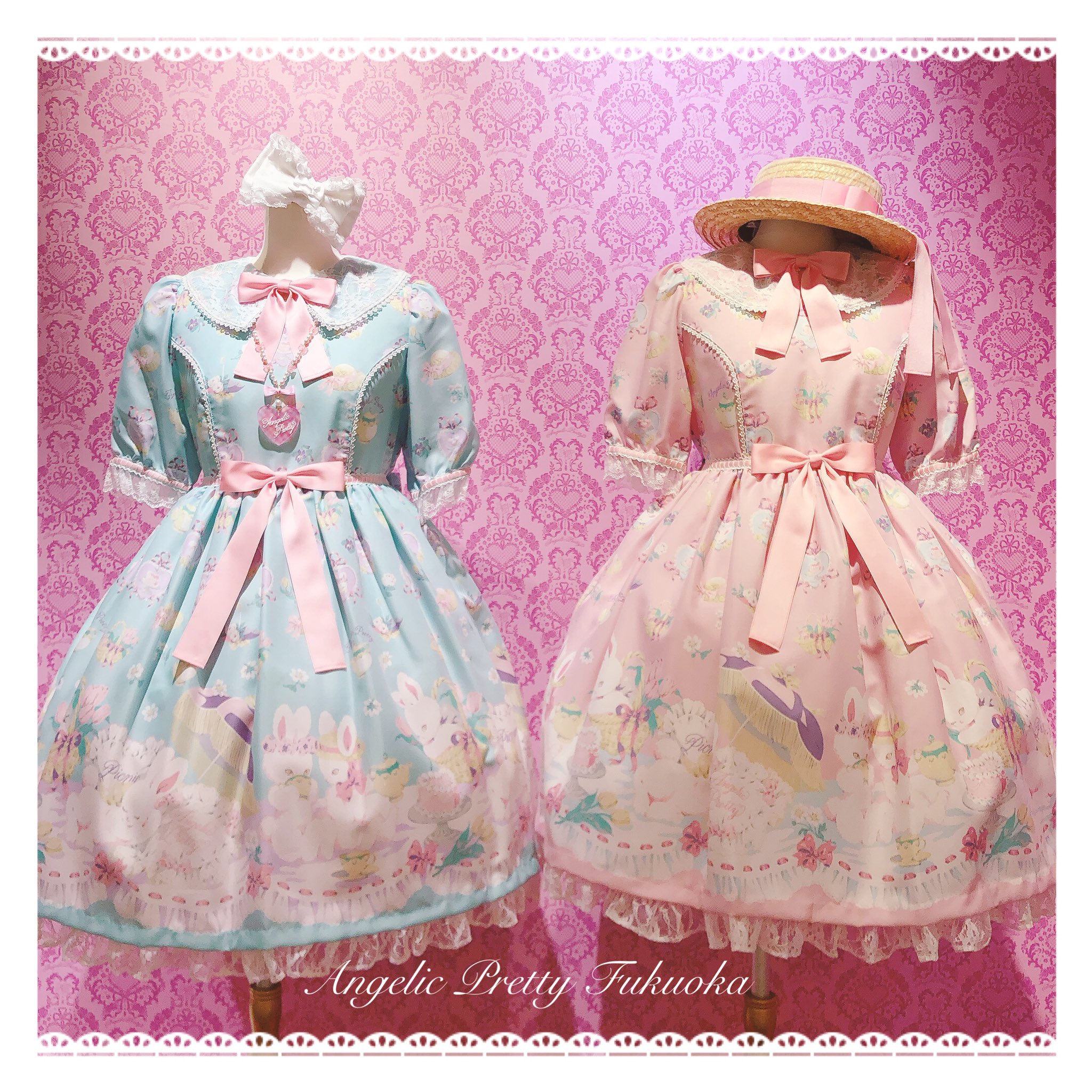 Angelic Pretty うさぎのピクニックパーティー-