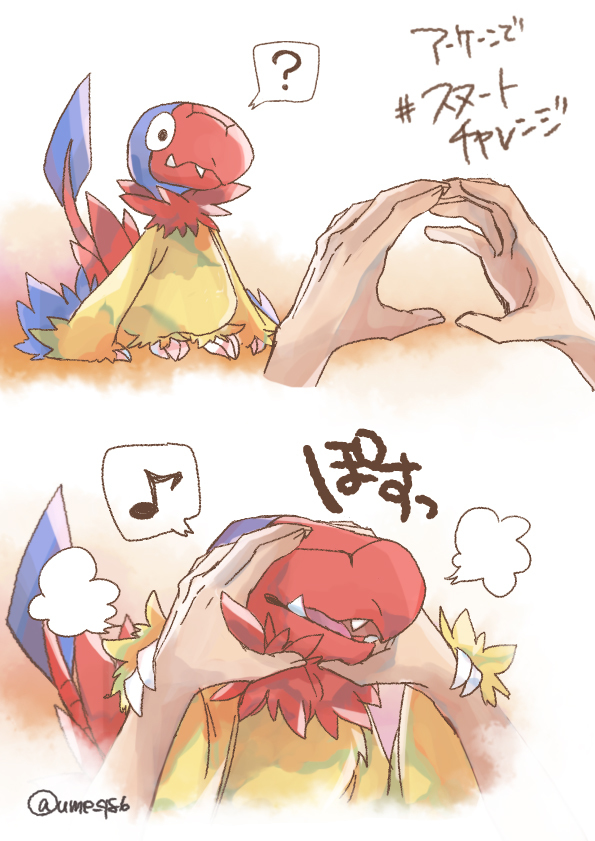 XHardRaptor's tweet photo. https://t.co/qtdgm9WG6n