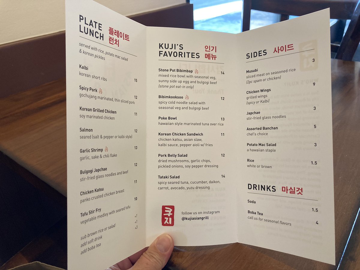 yggdrasil13751's tweet photo. Trying a new dinner spot 😊 https://t.co/s6To5dGIzr