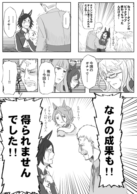 #今月描いた絵を晒そう
まともな絵全然描いてねぇ!!! 