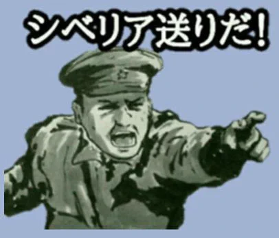 @Type38LightTD それよりこのスタンプが欲しいw 
