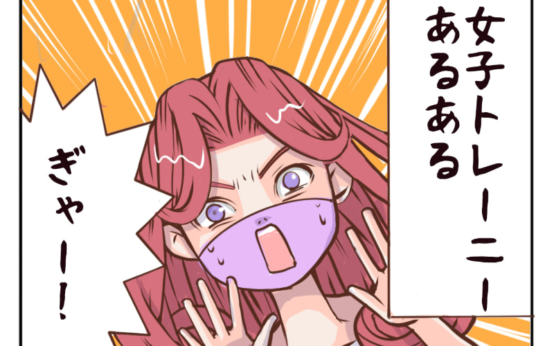 漫画紹介 Twitter Search