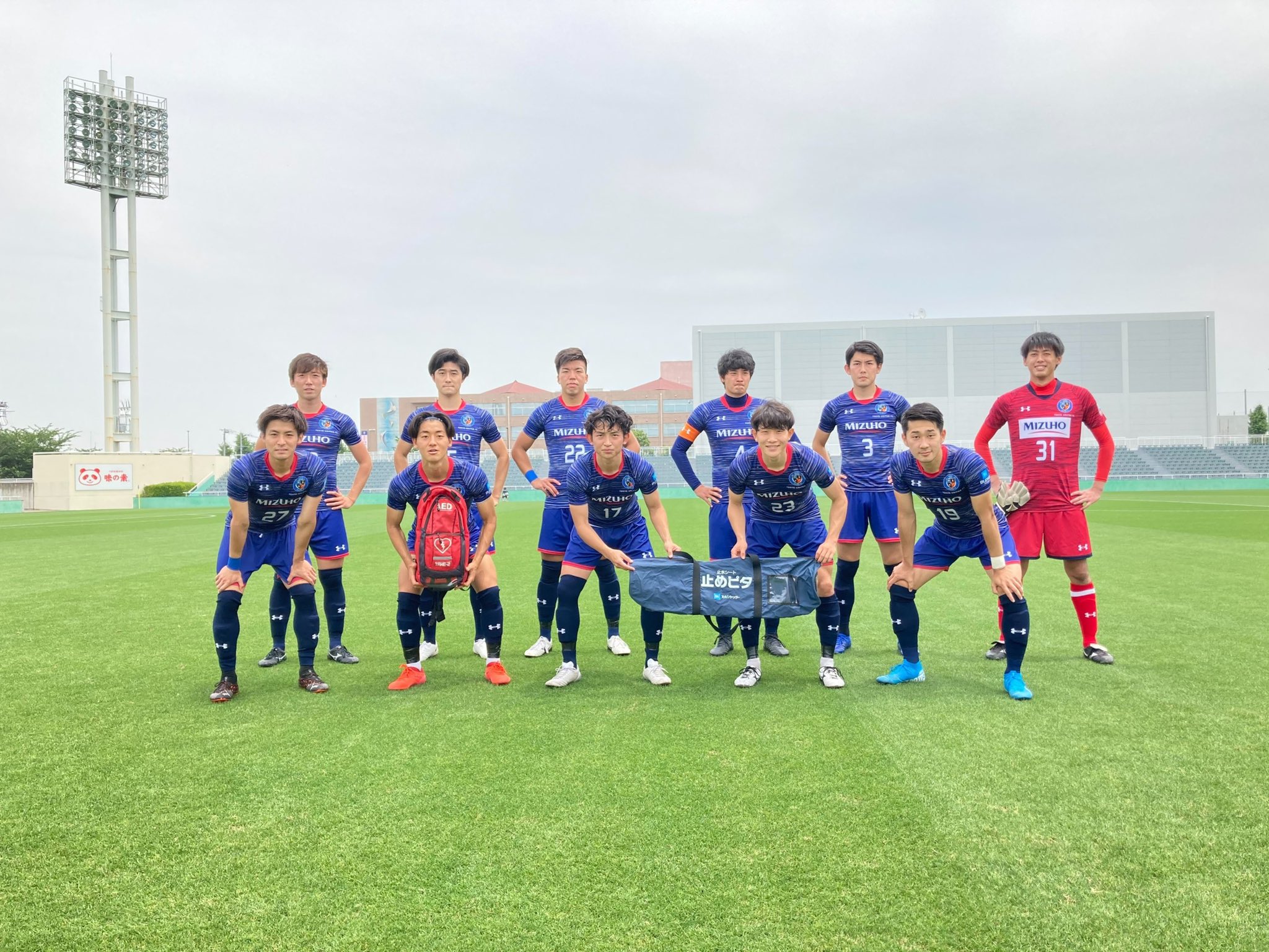 東京ユナイテッドgroup No 12 関東サッカーリーグ前期8節 Vs 流通経済大学fc 本日のスターティングメンバー Gk 31田原 Df 4鈴木 大 5東山 22五十嵐 Mf 3山寺 19鈴木 康 26飯田 27大塚 33大野 Fw 17河原地 23薄葉 東京ユナイテッドfc Ksl