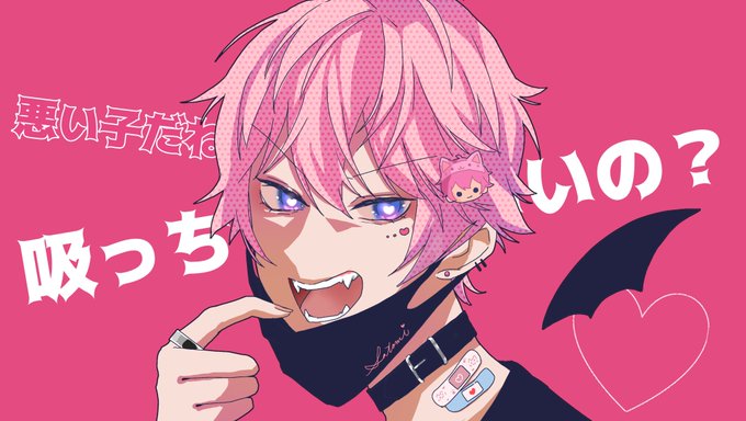 歌みた 高画質 のtwitterイラスト検索結果 古い順 歌みた 高画質 のtwitterイラスト検索結果 古い順