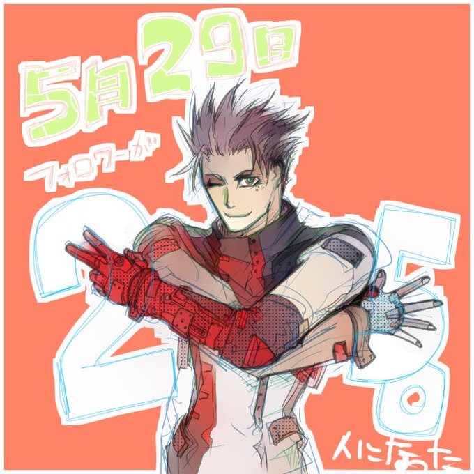 ヴァッシュのtwitterイラスト検索結果 ヴァッシュのtwitterイラスト検索結果
