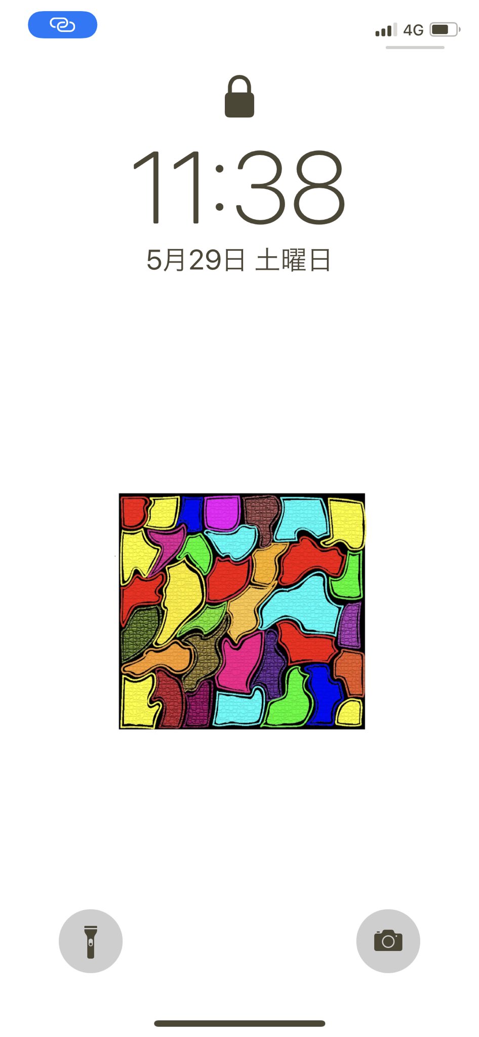 Shin しん 休憩時間に適当うに描いたブロックなんだけど 壁紙にしたら良い感じになったw デザイン 壁紙 プログラミング初学者と繋がりたい T Co 2bnvj8slyw Twitter