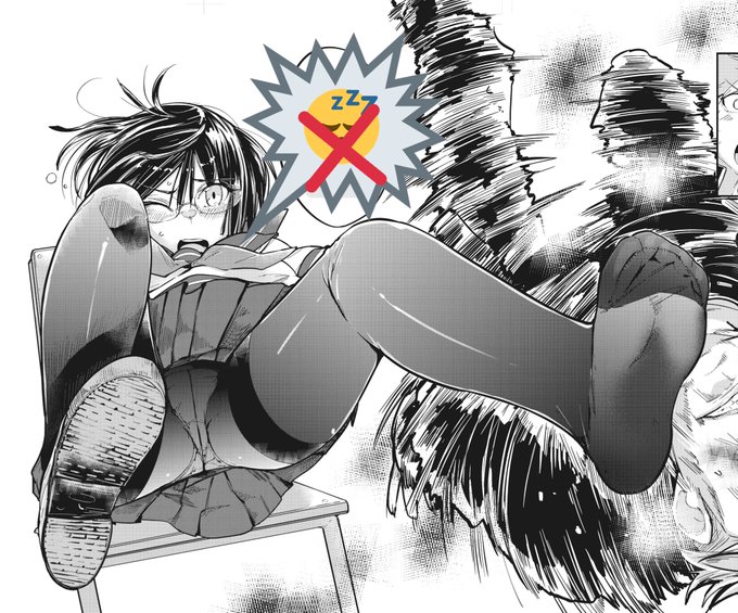 眠気にキックしたい 