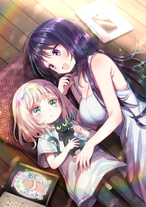 Yoshimura4shiさんのイラストまとめ 2ページ目